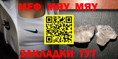 гидропоника Сланцы