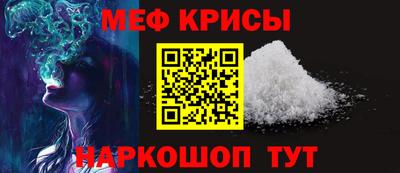 mix Славгород