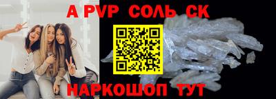 mix Славгород