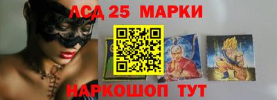 mix Славгород