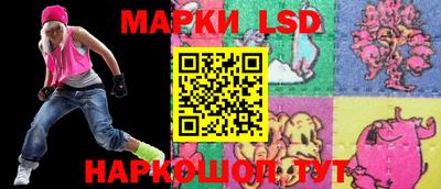 mix Славгород