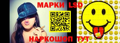 mix Славгород