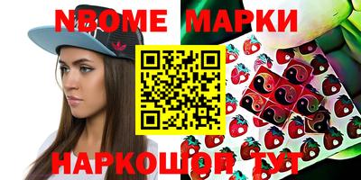 mix Славгород