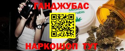 гидропоника Сланцы