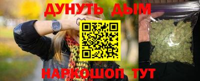 гидропоника Сланцы