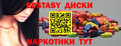 mix Славгород