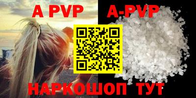mix Славгород