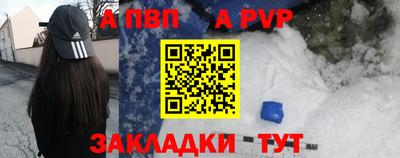 гидропоника Сланцы
