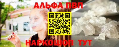 mix Славгород