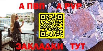 mix Славгород