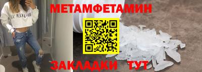 mix Славгород