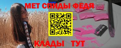 mix Славгород