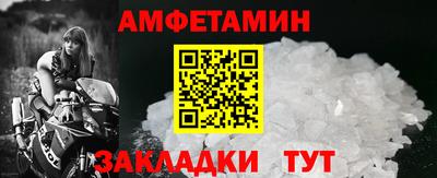 mix Славгород
