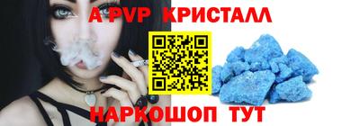 mix Славгород