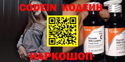 mix Славгород