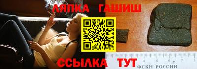 mix Славгород