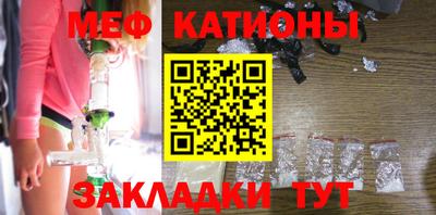 гидропоника Сланцы