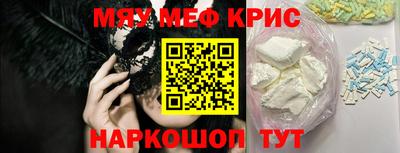 гидропоника Сланцы